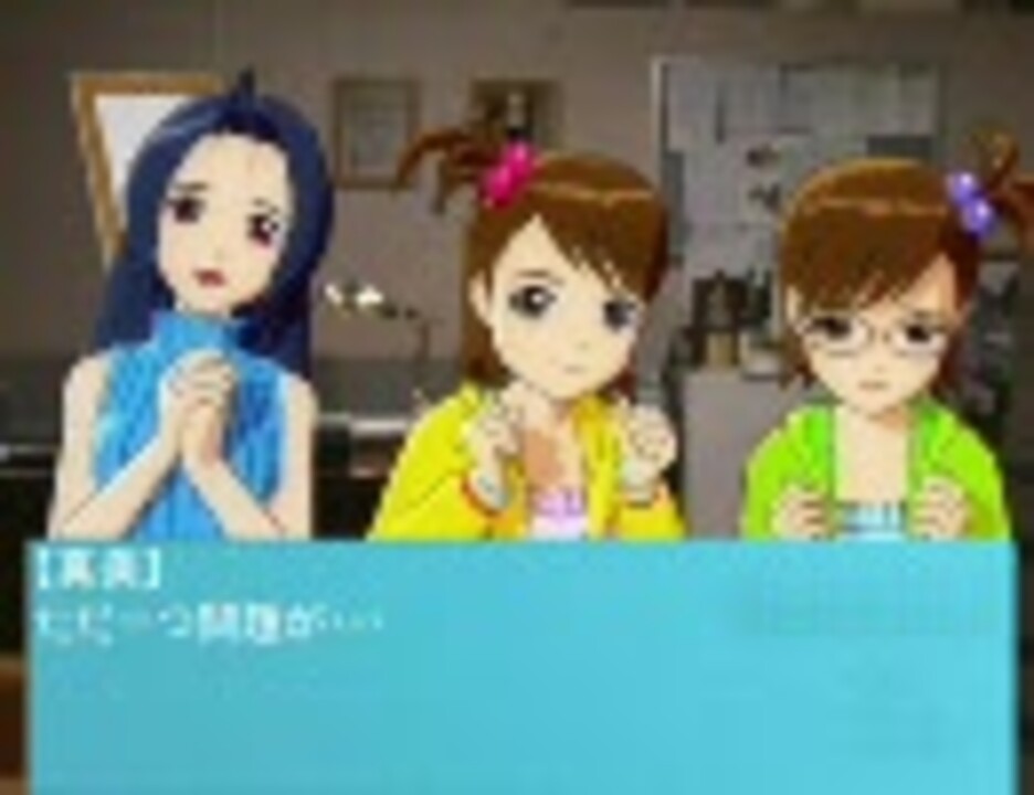 人気の 王様のレストラン 動画 34本 ニコニコ動画