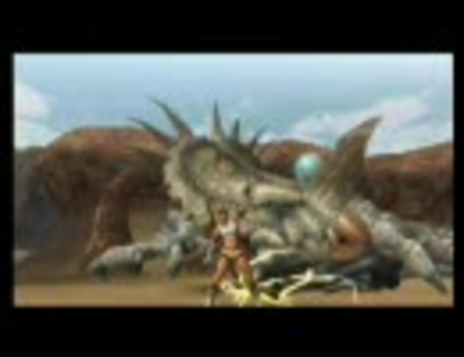 Mhp2g ライトボウガンでモノブロス亜種狩猟 裸で何が悪い ニコニコ動画