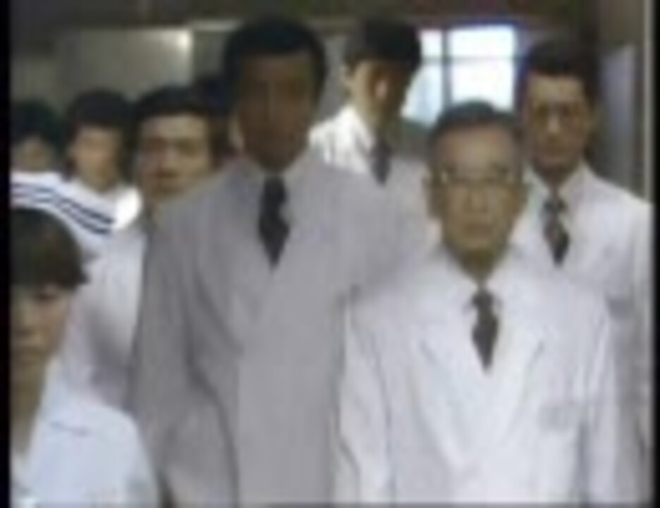 編 白い 巨塔 特別 白い巨塔 (2007年のテレビドラマ)