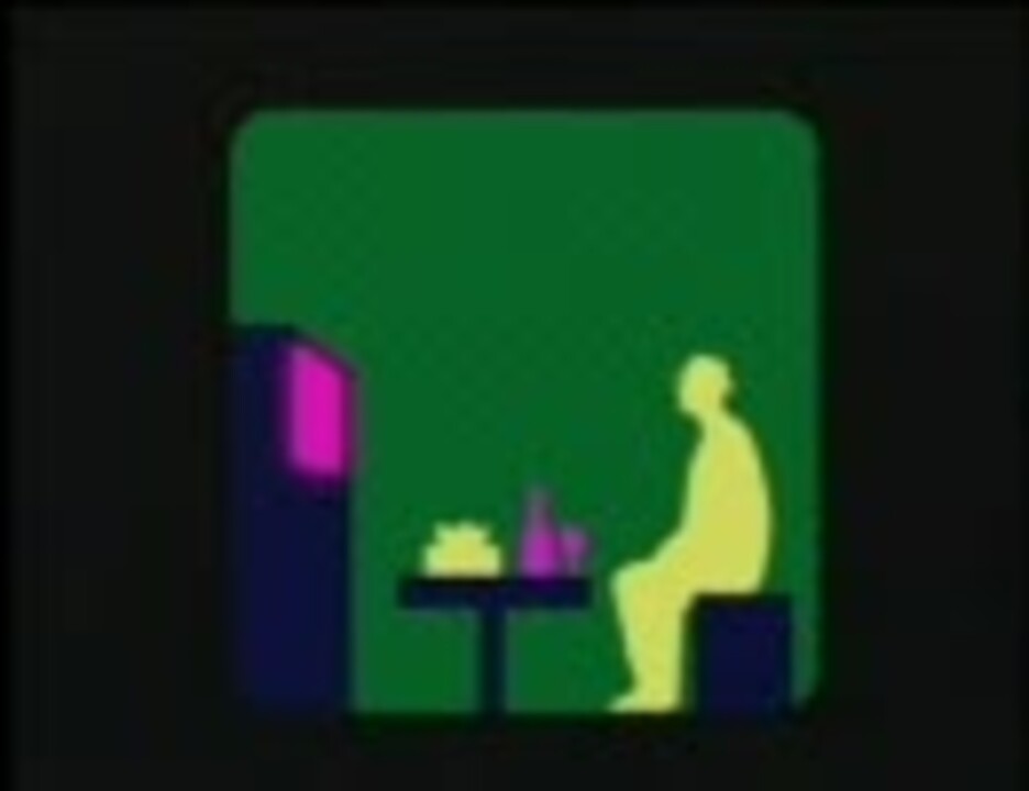 おそろしい山 ニコニコ動画