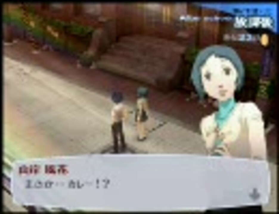 人気の 没イベント 動画 52本 ニコニコ動画