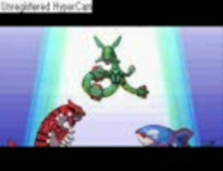 ポケ改 ポケットモンスターアルタイル を実況しちゃうよっ Part17 ニコニコ動画