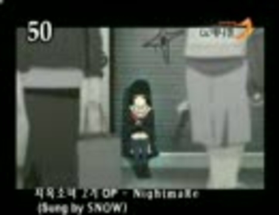 人気の アニメ キノの旅 動画 181本 4 ニコニコ動画