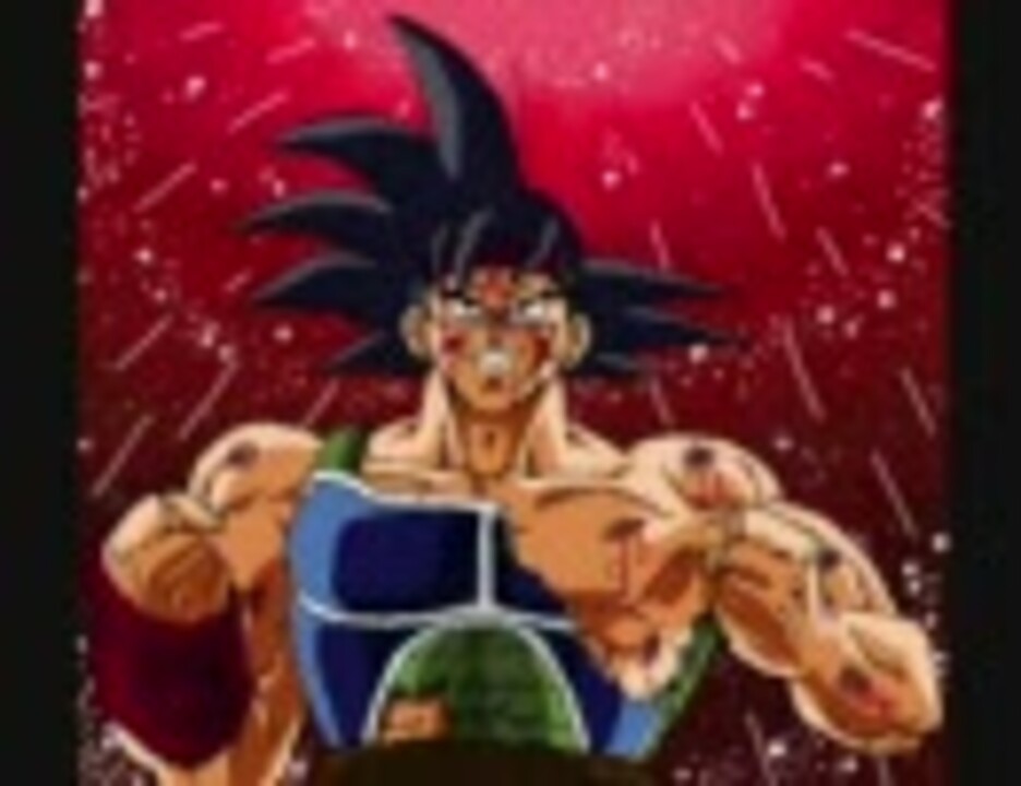 人気の ドラゴンボール たったひとりの最終決戦 動画 37本 ニコニコ動画