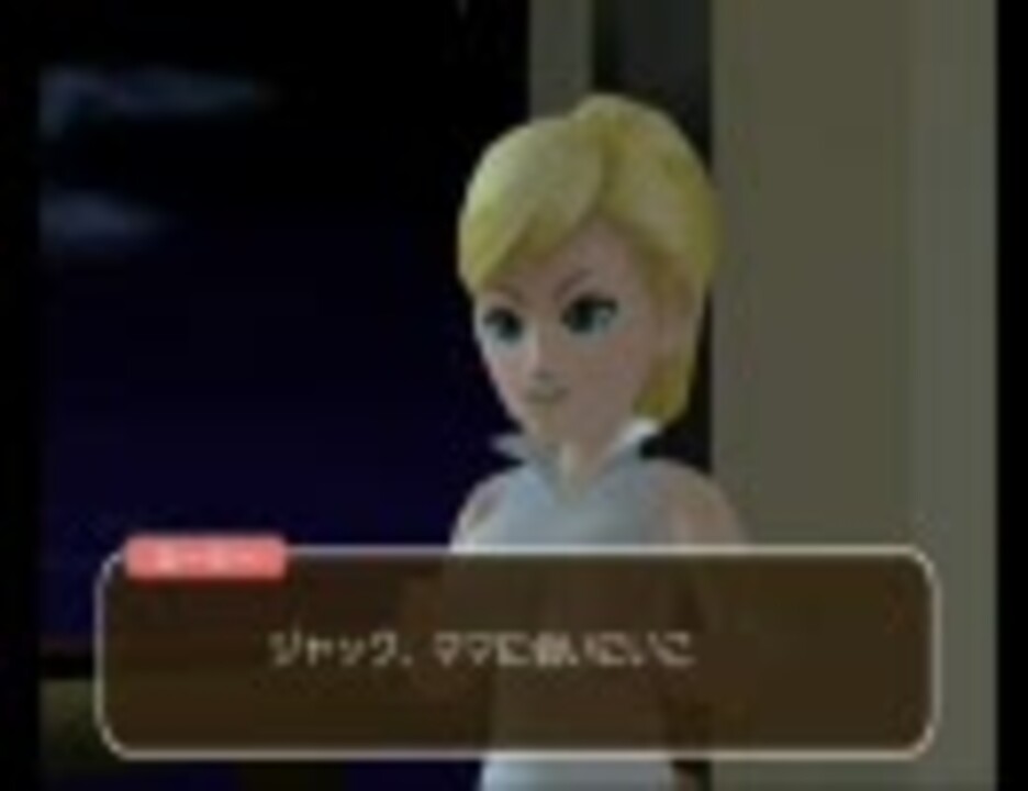 実況プレイ サバイバルキッズｗｉｉ 漂流日記 ルーシー編 最終回 ニコニコ動画