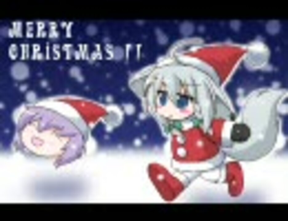 人気の 東方聖夜祭 動画 65本 ニコニコ動画