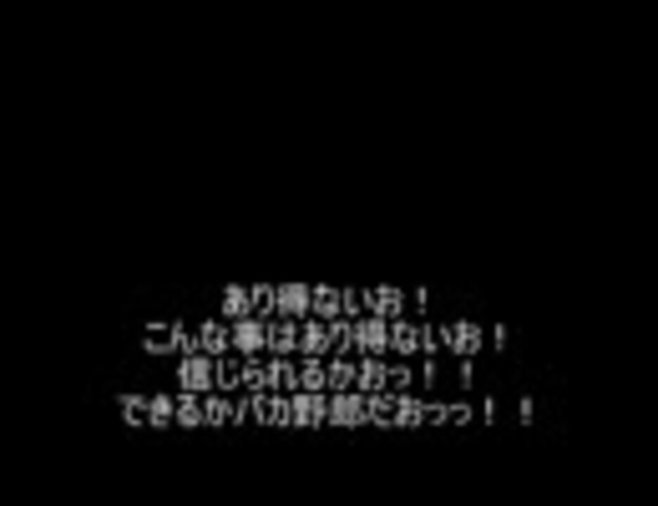 人気の マブラヴ やる夫 動画 13本 ニコニコ動画