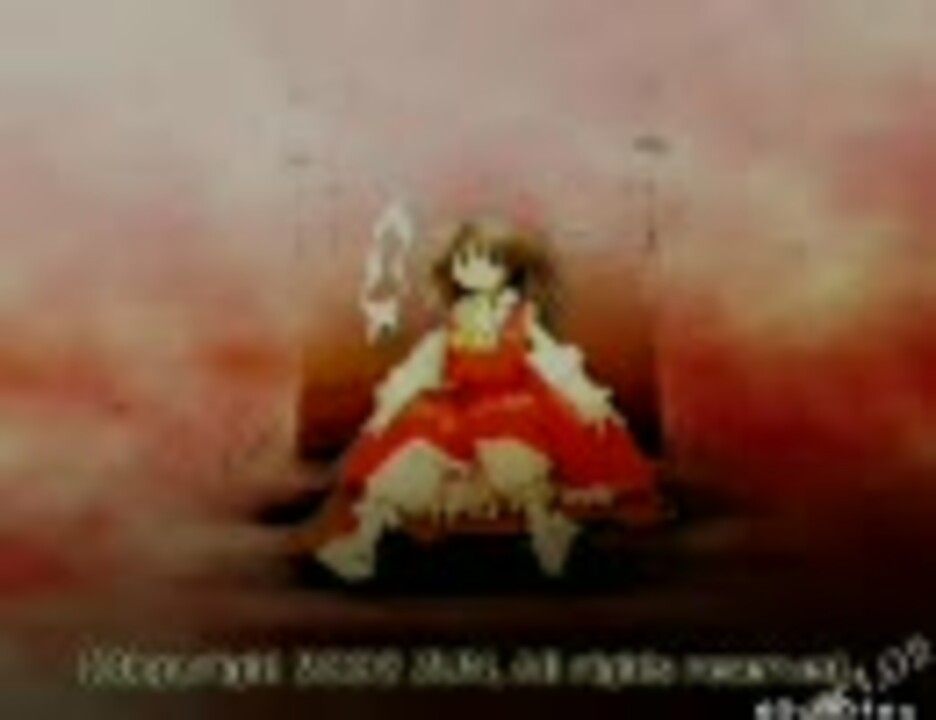 東方 紅魔郷 セリフ特集 ニコニコ動画