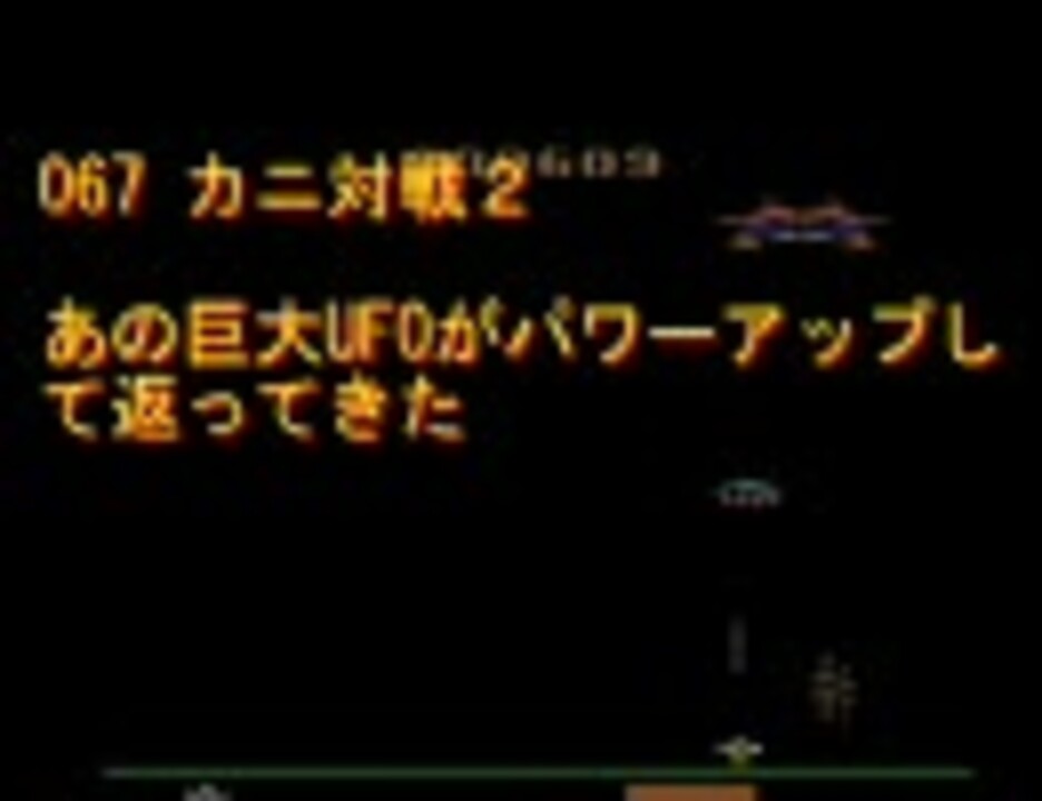 Tv Boy ゲームカタログ その３ ニコニコ動画