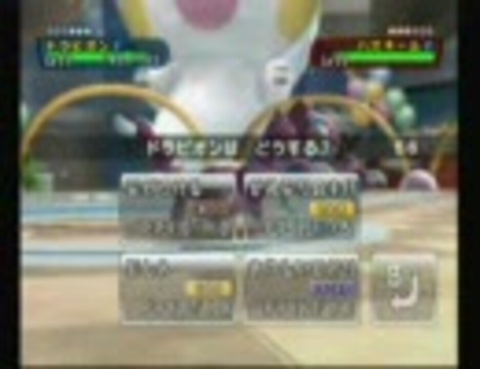 人気の ドラピオン 動画 57本 ニコニコ動画
