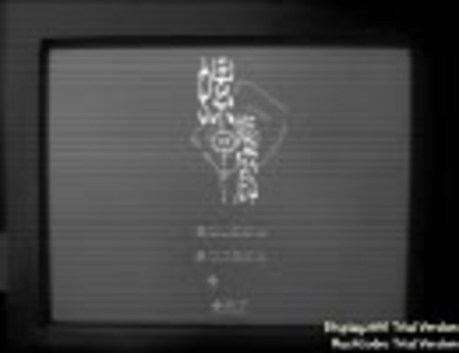 メリークリスマス！　螺旋回廊　part1