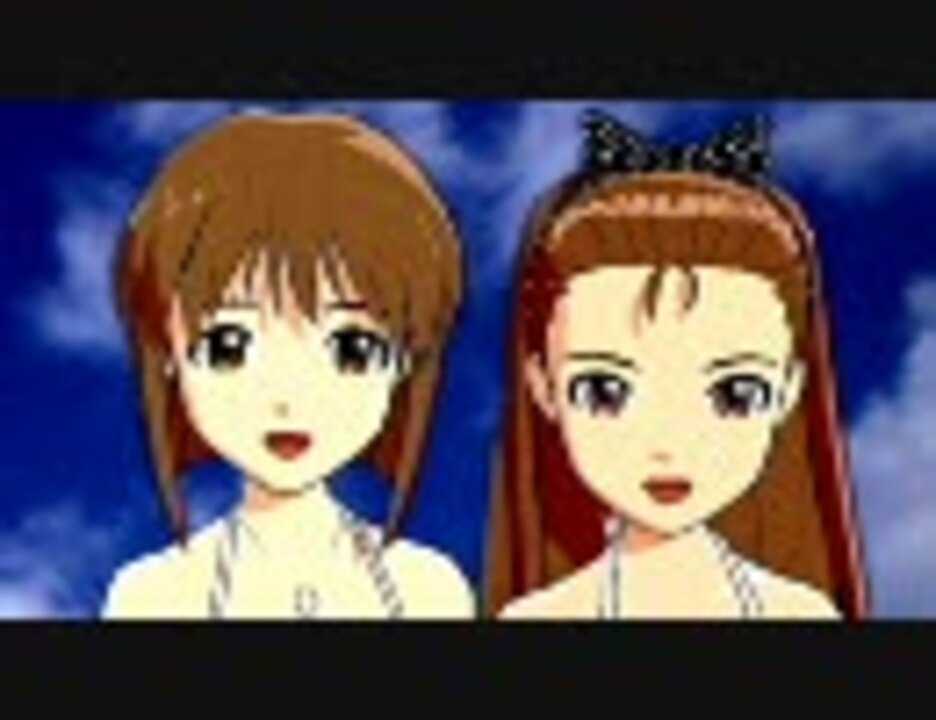 tip-taps-tip-eureka-ending-mix