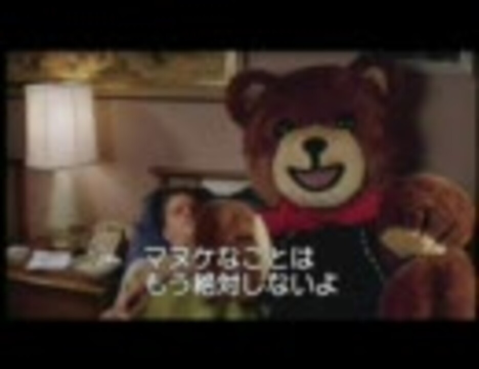 予告編 ふたりにクギづけ ニコニコ動画