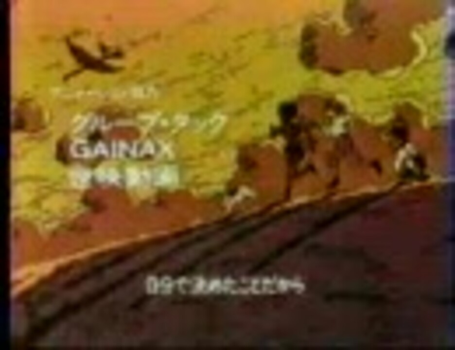 人気の ハーメルンのバイオリン弾き 動画 235本 ニコニコ動画
