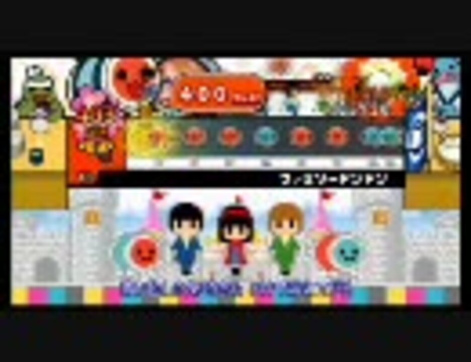 太鼓の達人wii ファミリードンドン ドドーンと2代目 ニコニコ動画