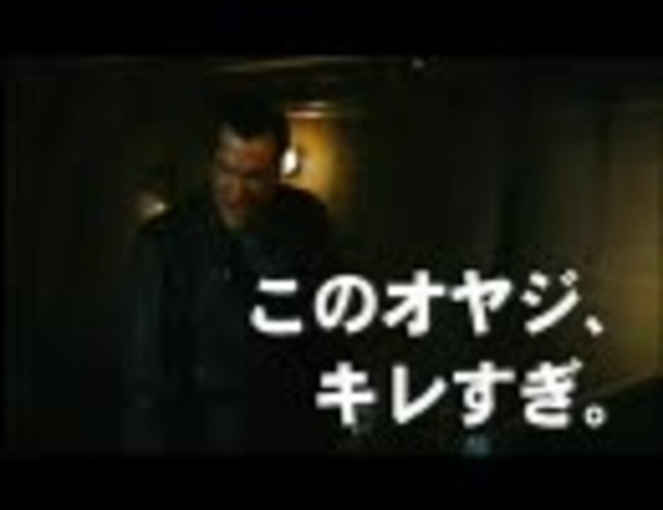 沈黙シリーズ 『沈黙の追撃』 予告編 ニコニコ