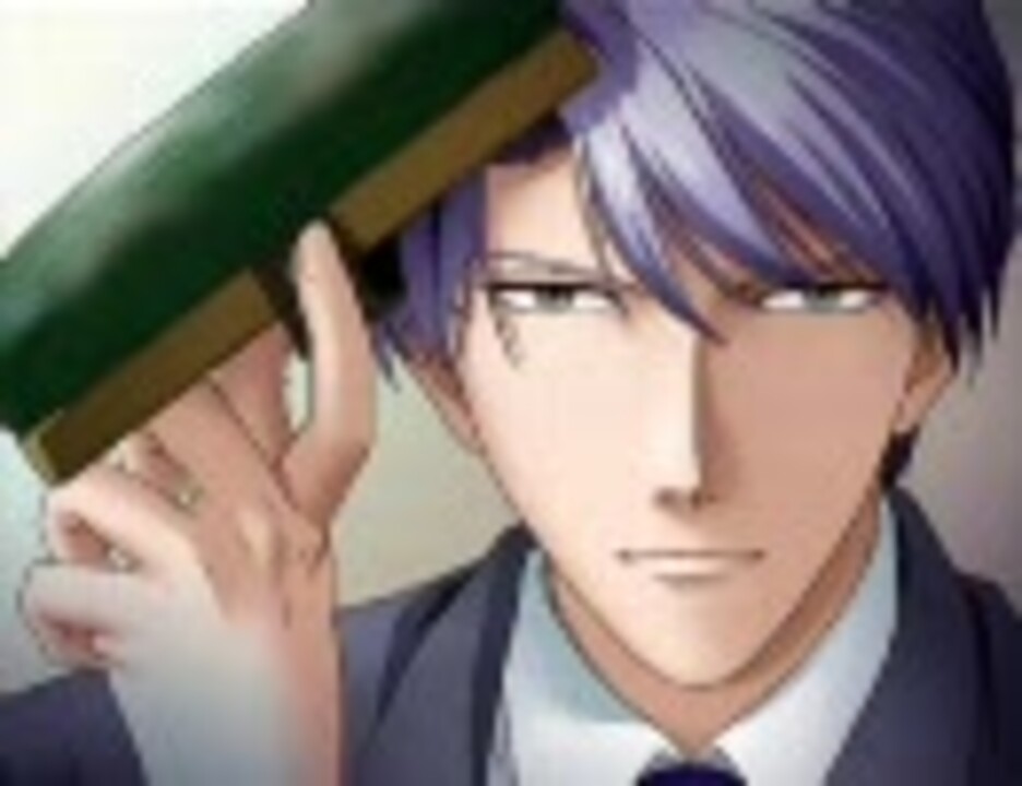 使役 大使館 肥沃な 氷室 とき メモ 発音 血まみれ 役立つ