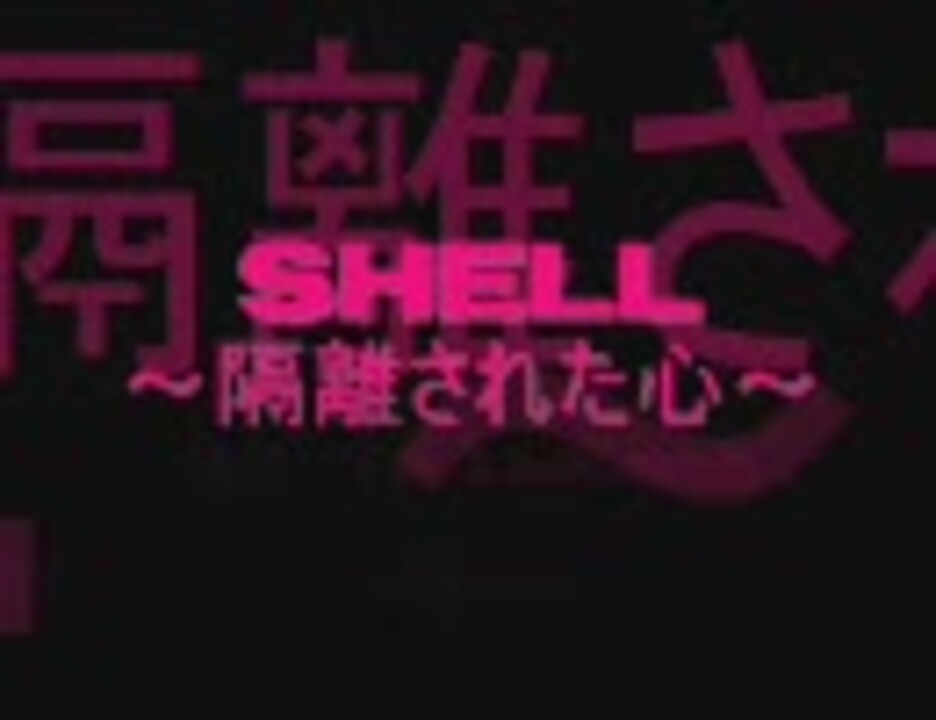 人気の Vocaloid ルカオリジナル曲 動画 12 709本 19 ニコニコ動画