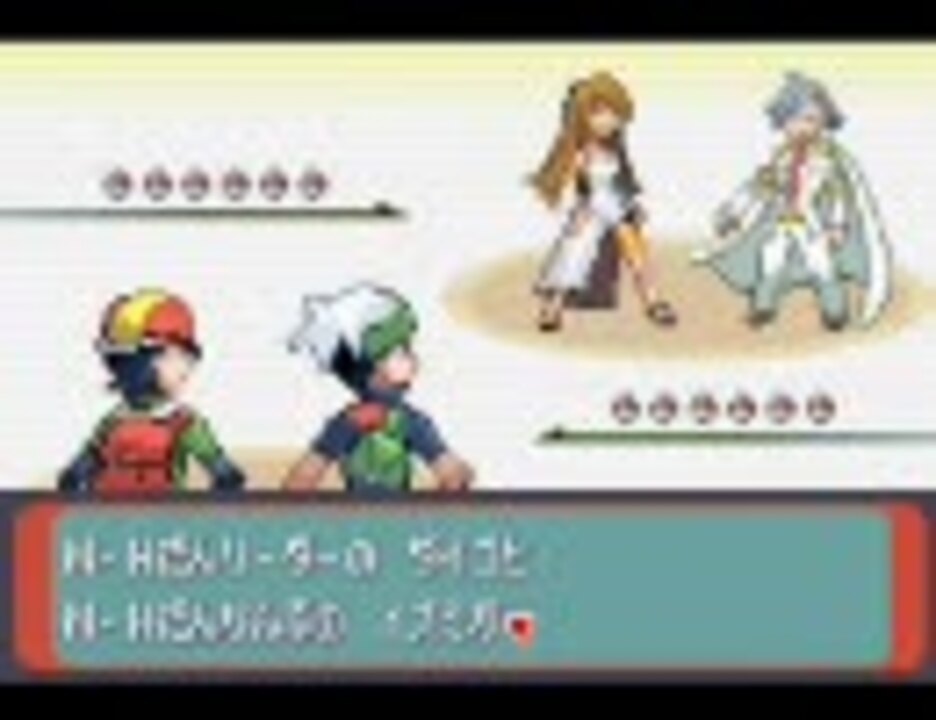 人気の ポケットモンスターシリウス 動画 286本 ニコニコ動画