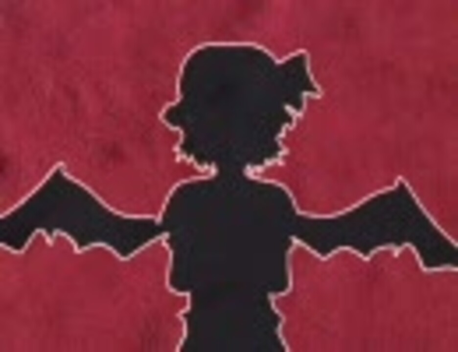 人気の 東方 影絵 もっと評価されるべき 動画 44本 ニコニコ動画