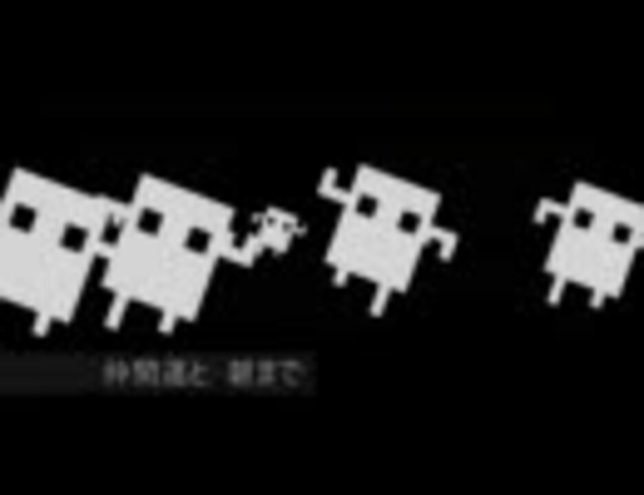 人気の Ukigumo 動画 52本 ニコニコ動画