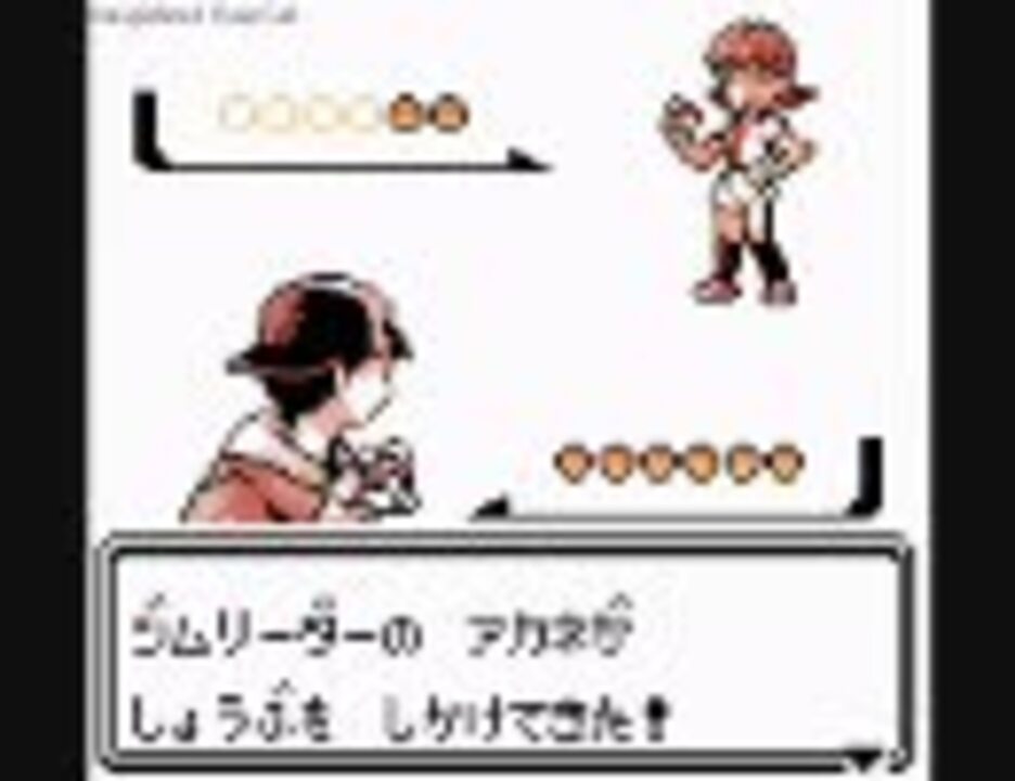 人気の アカネ ポケモン 動画 40本 ニコニコ動画