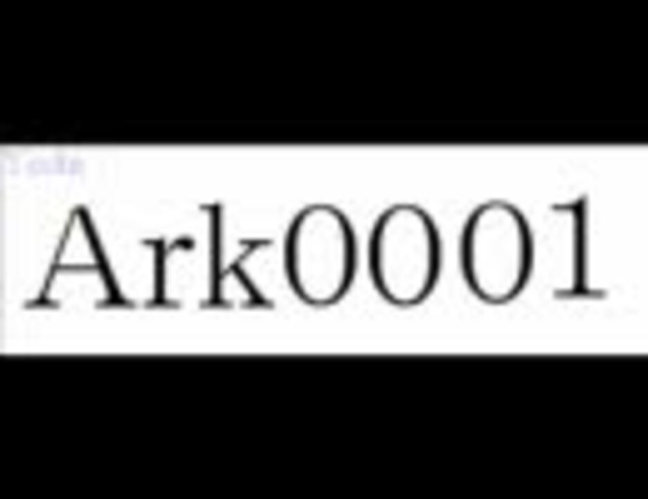 人気の Soundhorizon Ark 動画 110本 ニコニコ動画