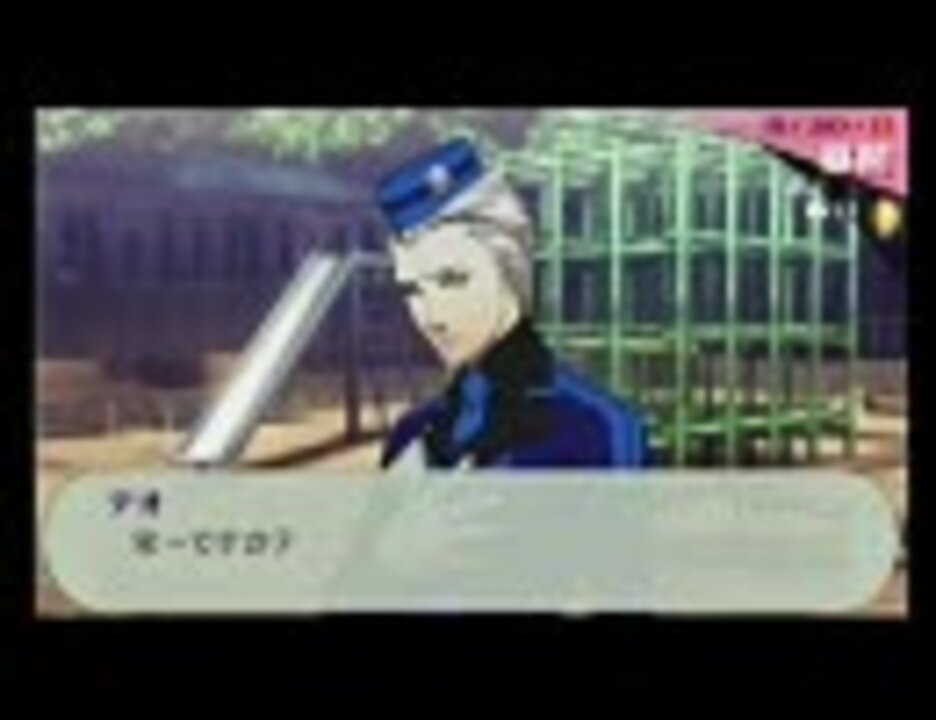 人気の これなんて乙女ゲー 動画 29本 ニコニコ動画