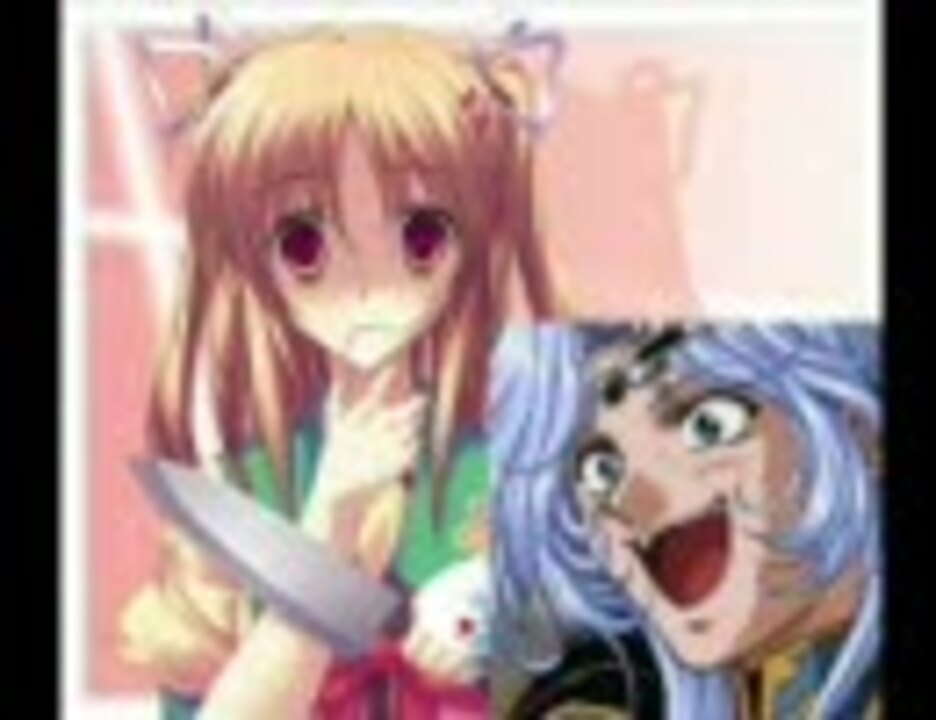 ヤンデレの妹に死ぬほど愛されても変態なジ エーデル ベルナル ニコニコ動画