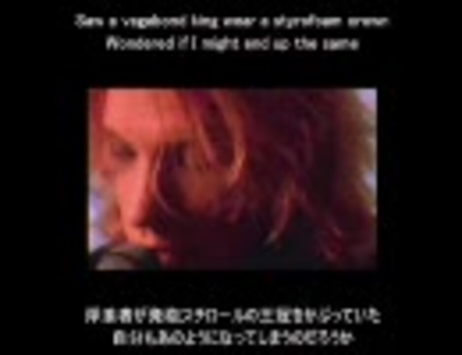 歌詞 Bon Jovi ボン ジョヴィ These Days 和訳つき ニコニコ動画