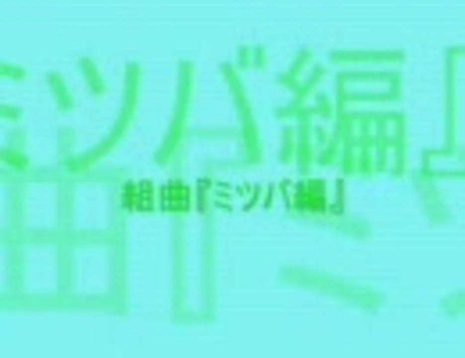 人気の 涙腺崩壊 銀魂 動画 128本 ニコニコ動画