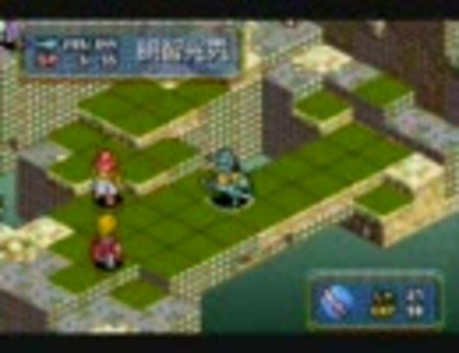 鬼武者タクティクス プレイ動画その三十八 ニコニコ動画