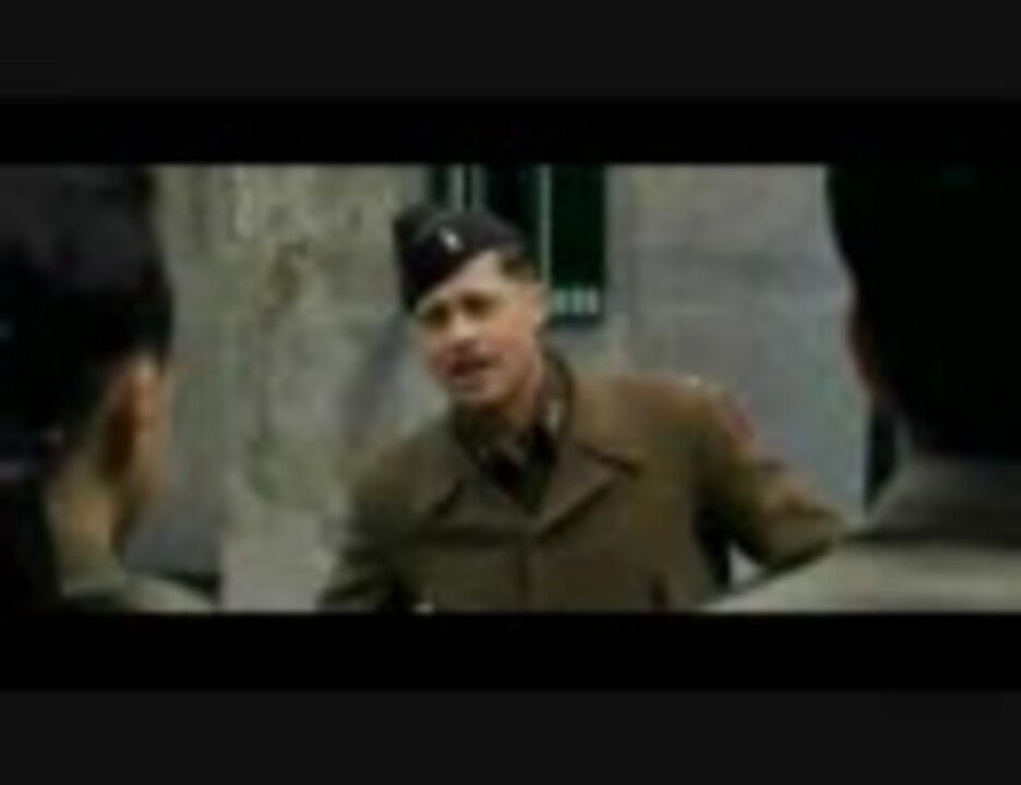 人気の イングロリアス バスターズ 動画 21本 ニコニコ動画