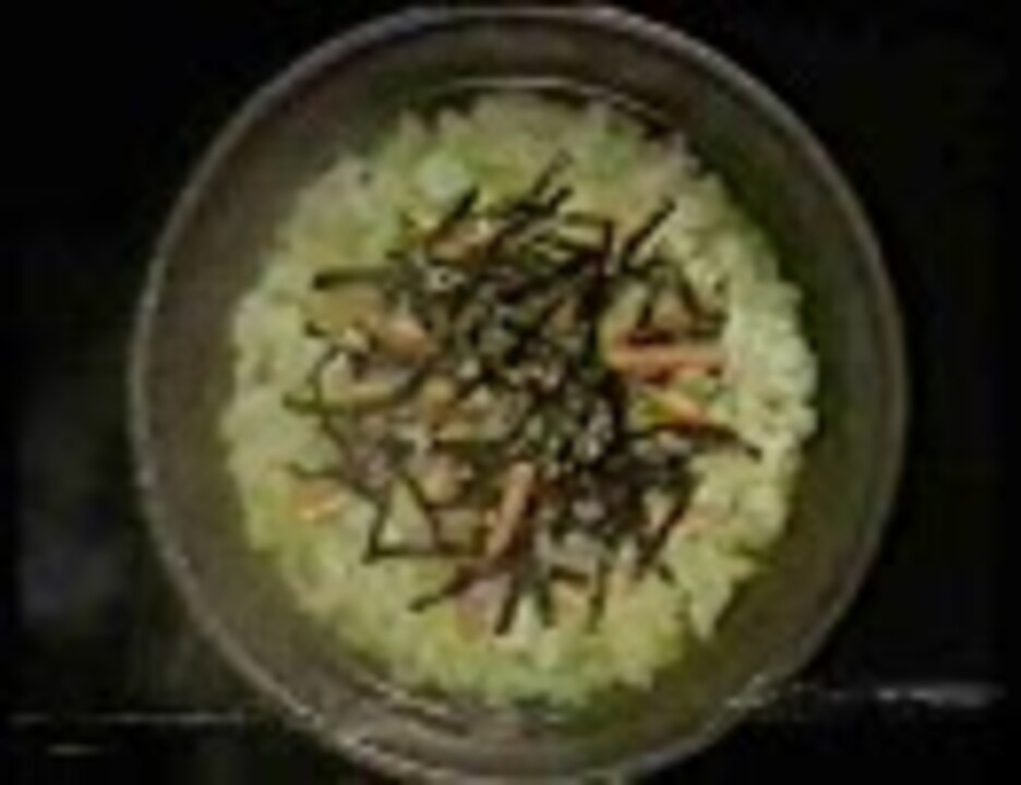 永谷園のお茶漬けのｃｍ ニコニコ動画