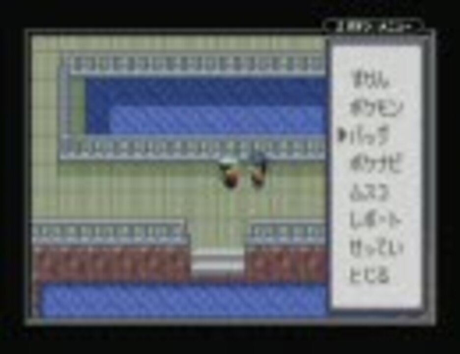 人気の ポケットモンスターエメラルド 動画 1 433本 ニコニコ動画