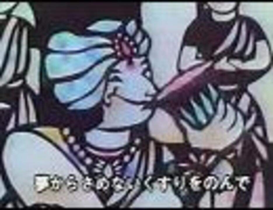 ラジャ マハラジャーを歌ってみた W Ps ニコニコ動画