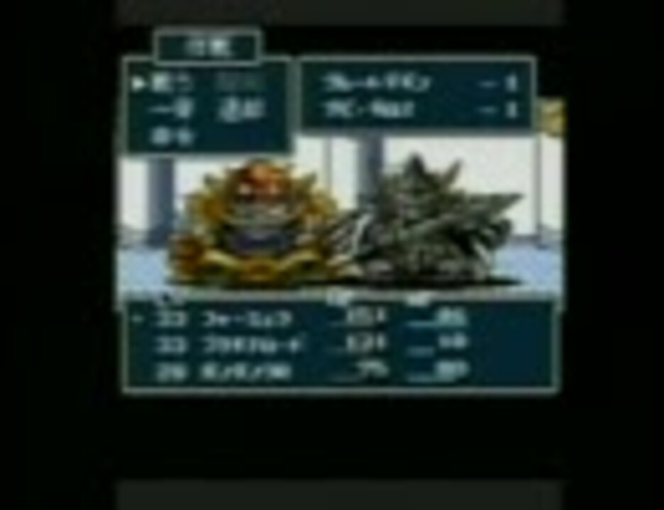 ナイトガンダム物語 円卓の騎士団 体験版をプレイしてみた ニコニコ動画