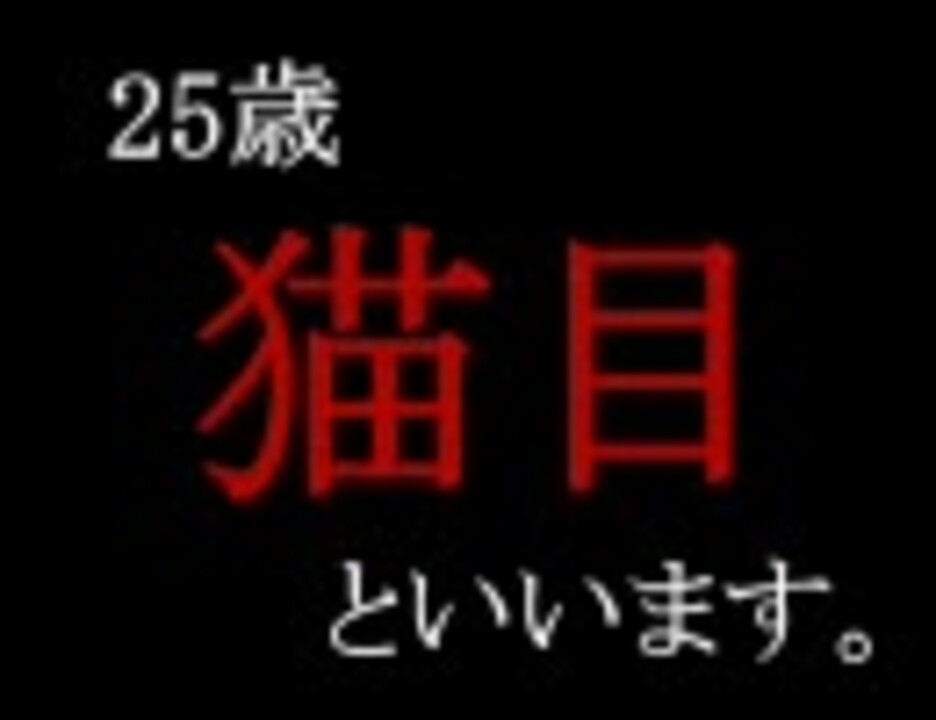 人気の ファルコム音楽フリー宣言 動画 318本 ニコニコ動画