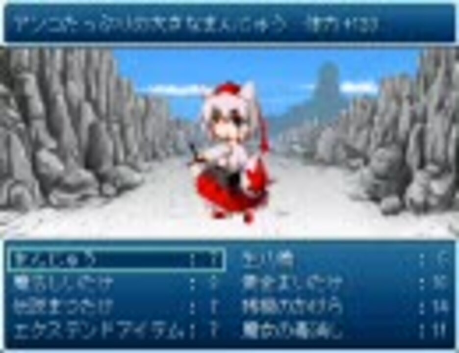 人気の ラ ヨダソウ スティアーナ 動画 39本 ニコニコ動画