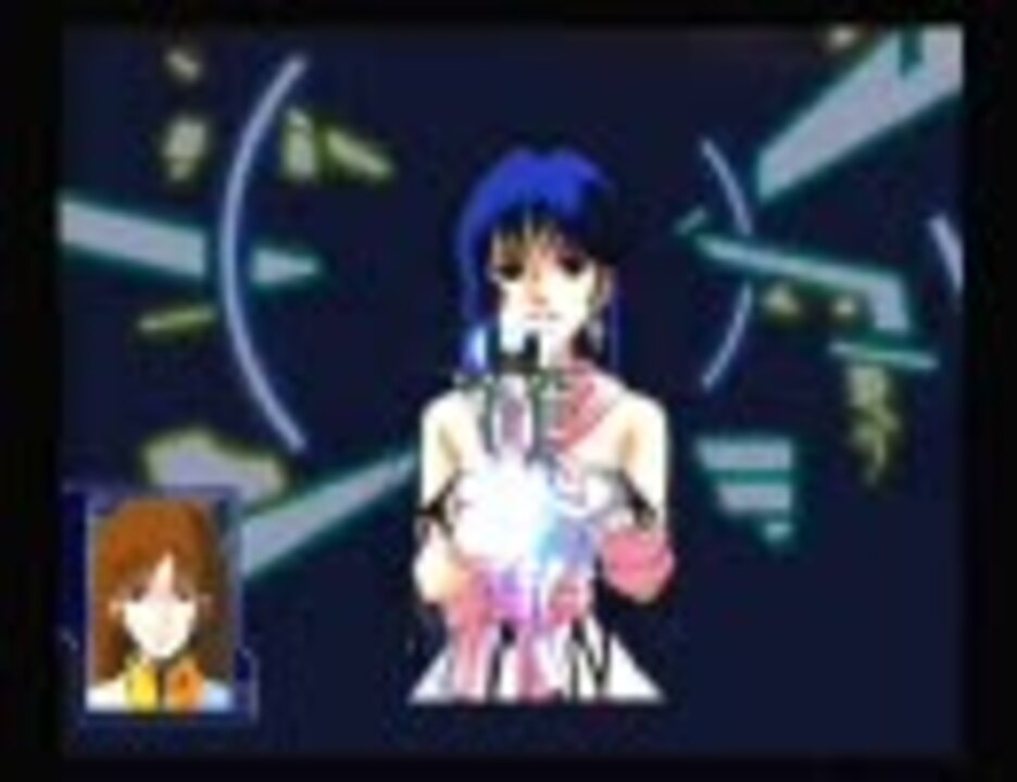 Ps2超時空要塞マクロス 愛 おぼえていますか Stage A 08 ニコニコ動画