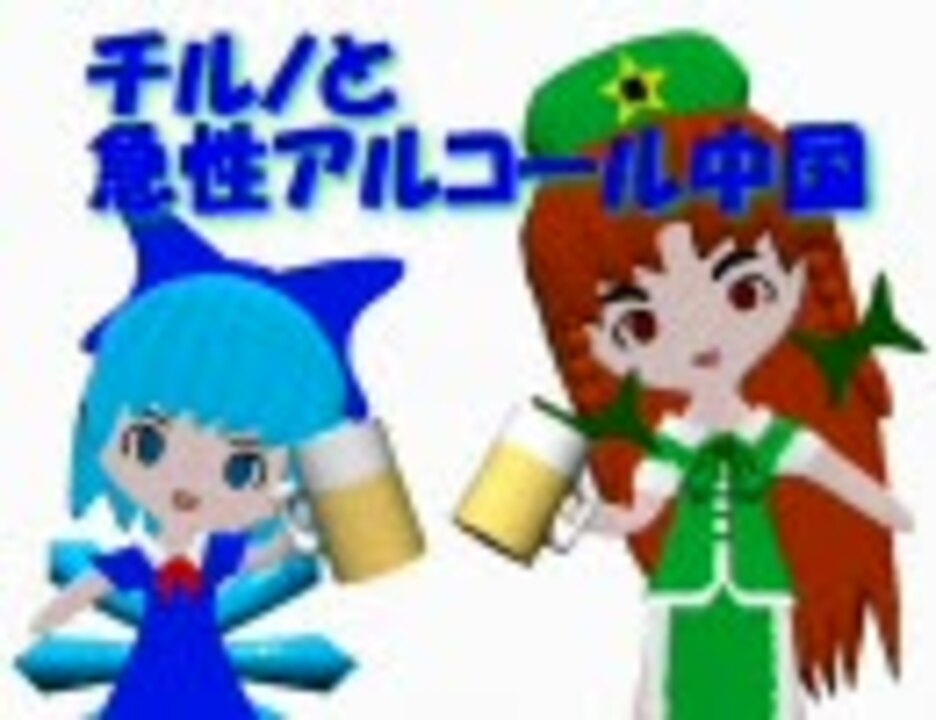 人気の 教育テレビ 動画 102本 ニコニコ動画