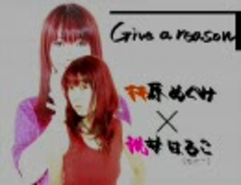 人気の 林原めぐみ 動画 4 327本 ニコニコ動画