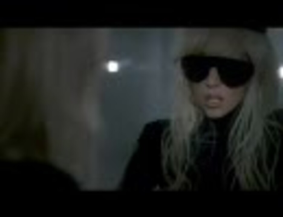 Гага ремиксы. Леди Гага Bad Romance. Lady Gaga Bad Romance обложка. Lady Gaga Bad Romance Glasses. Леди Гага бэд романс фото.