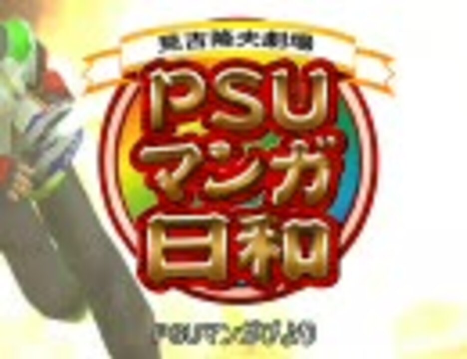 人気の 聖徳太子の楽しい木造建築 動画 123本 ニコニコ動画