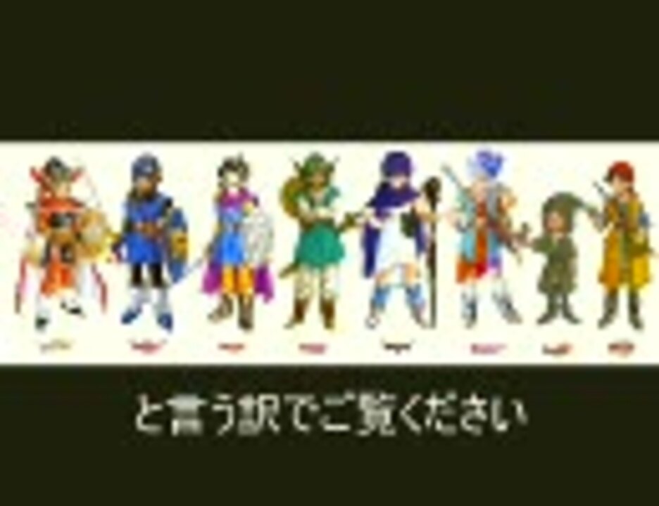 人気の ポケモン ドット絵 動画 152本 ニコニコ動画