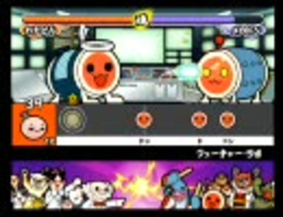 人気の 太鼓の達人wii2 動画 28本 ニコニコ動画