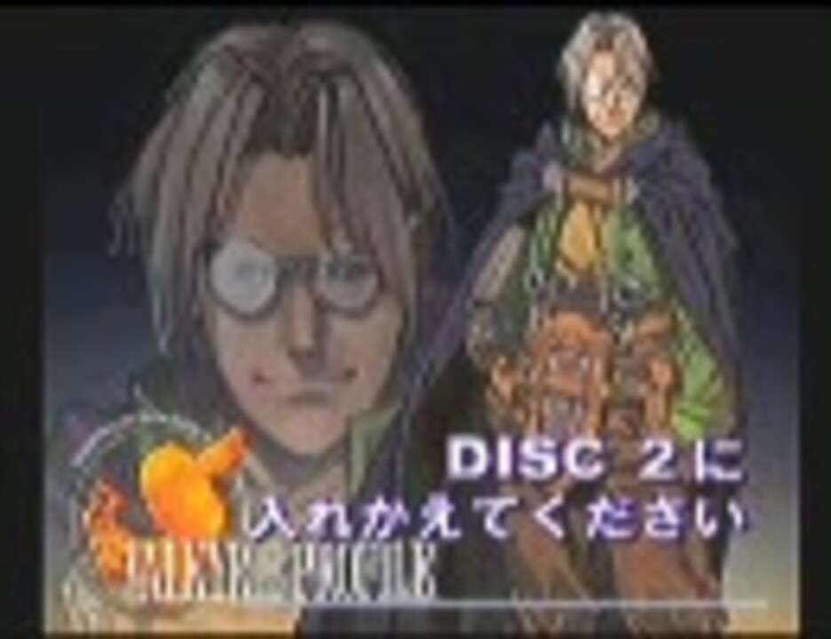 人気の ヴァルキリープロファイル 変態ロリコンストーカーフィギュアフェチ 動画 60本 ニコニコ動画