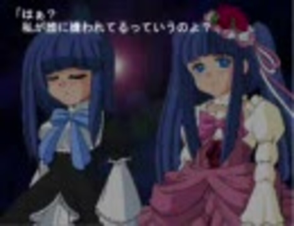 人気の ベルンカステル 動画 109本 ニコニコ動画