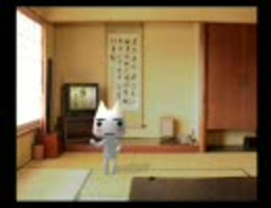 どこでもいっしょエロの休日 一日目 ニコニコ動画