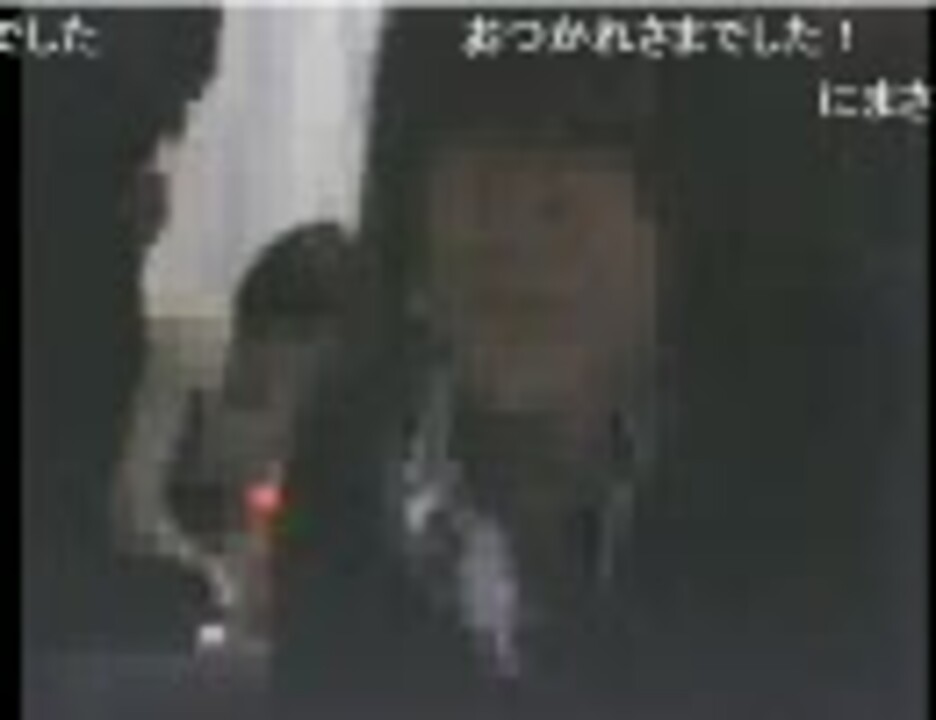 人気の Vip店長は 動画 297本 ニコニコ動画